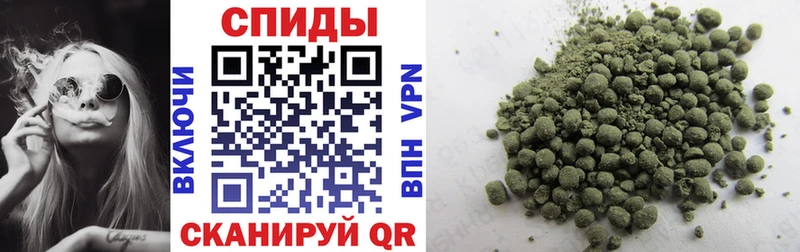 гидра маркетплейс  площадка как зайти  Бутират 99%  Вологда 