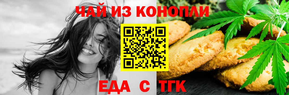  КОКАИН Вологда