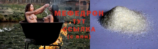 дистиллят марихуана Березники