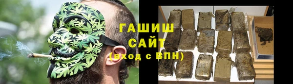 героин Магадан