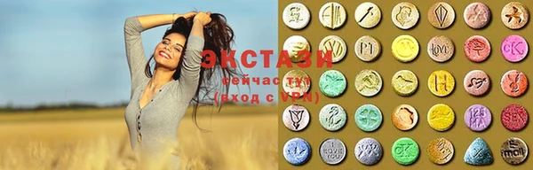 дистиллят марихуана Березники