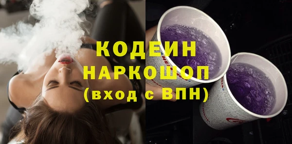 героин Магадан