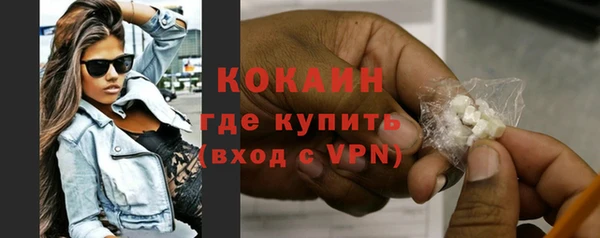 герыч Майский