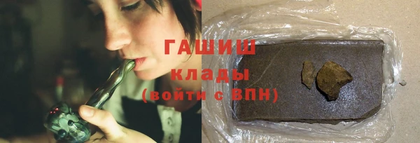 героин Магадан