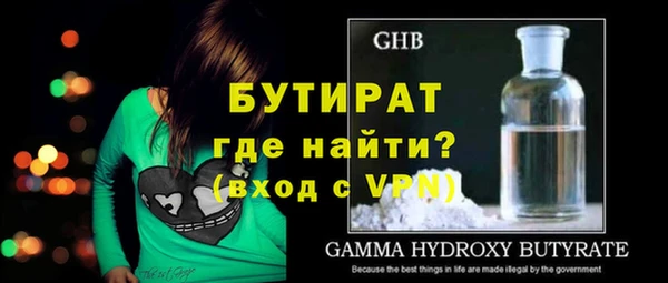 героин Магадан