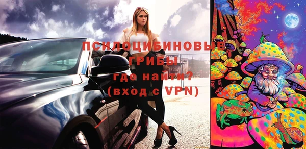 героин Магадан