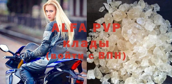 героин Магадан