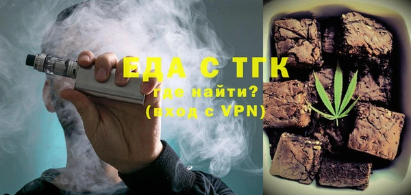 герыч Майский