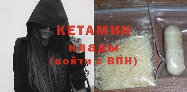 дистиллят марихуана Березники