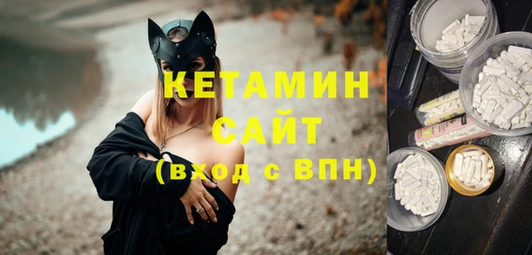 героин Магадан
