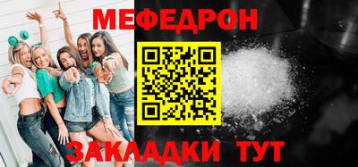 ECSTASY Волжский