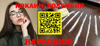 стафф Камышлов