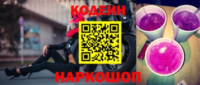 мефедрон мука Кандалакша