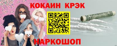 мескалин Канаш