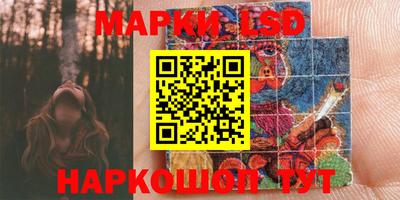 ECSTASY Абинск