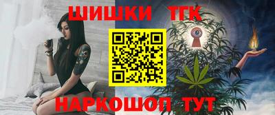 ECSTASY Волжский