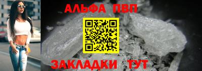 мескалин Канаш