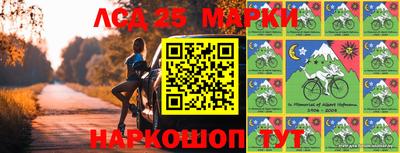 мефедрон мука Кандалакша