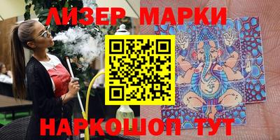 индика Абакан