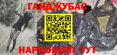 ECSTASY Волжский