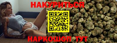 мефедрон мука Кандалакша