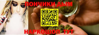 стафф Камышлов