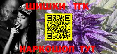 мескалин Канаш