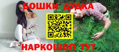 мескалин Канаш