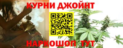 мескалин Канаш