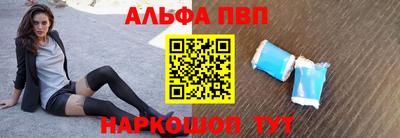 мескалин Канаш