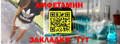 мефедрон мука Кандалакша