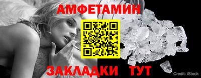 мескалин Канаш