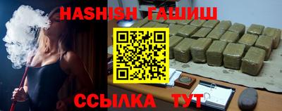 мескалин Канаш