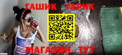 мефедрон мука Кандалакша