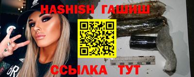 мескалин Канаш