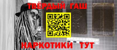 мескалин Канаш