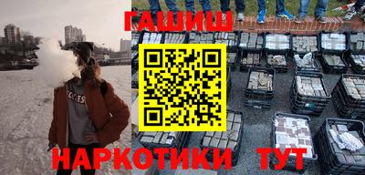 мескалин Канаш