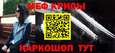 ECSTASY Волжский