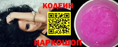 мефедрон мука Кандалакша