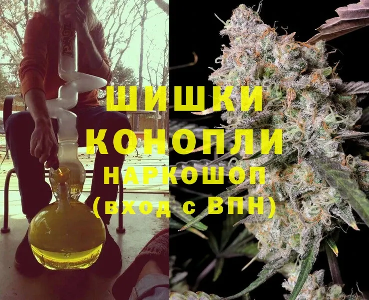 Конопля OG Kush  Вологда 